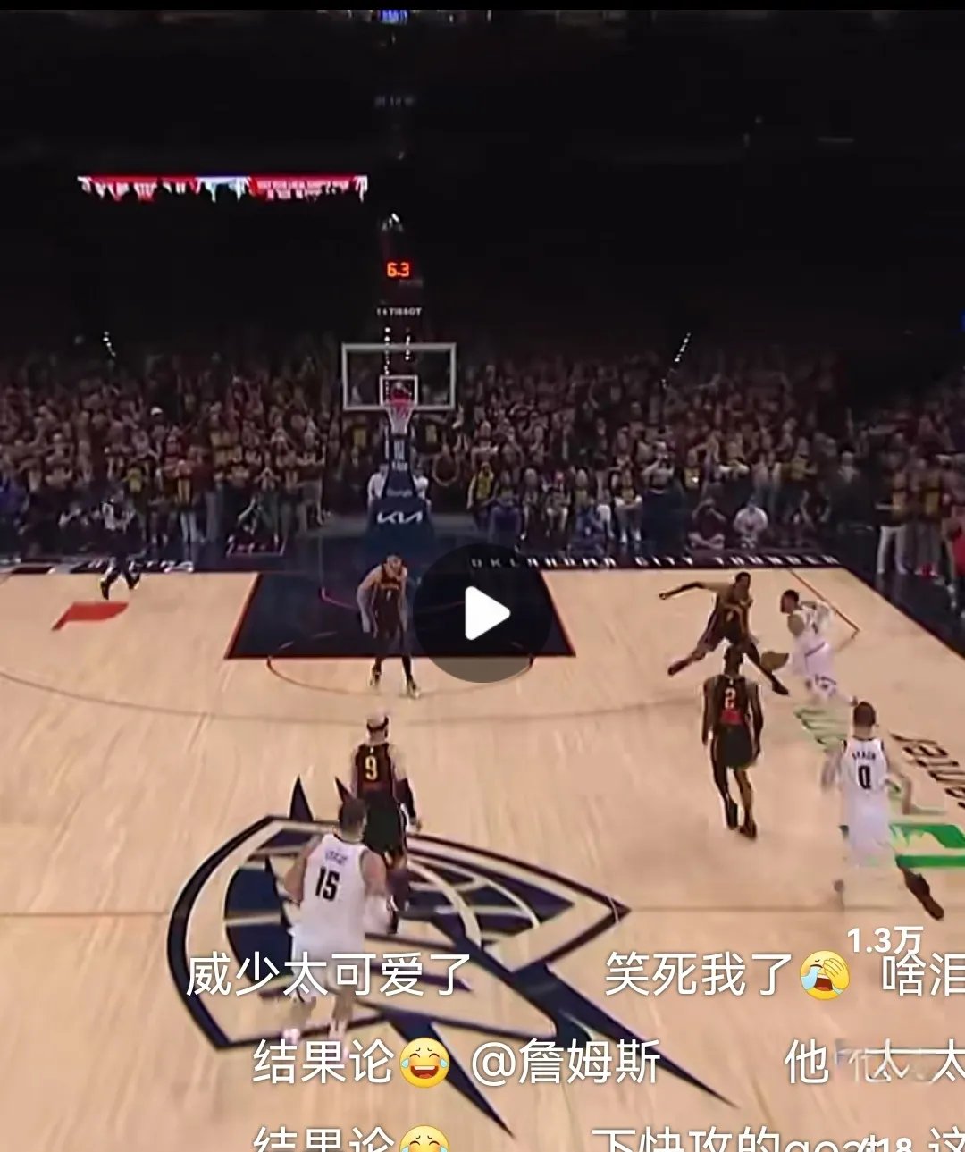 凯恩焦点对战，穆雷与80激战快船分钟，出色防守胜负难料！全场沸腾不已的简单介绍