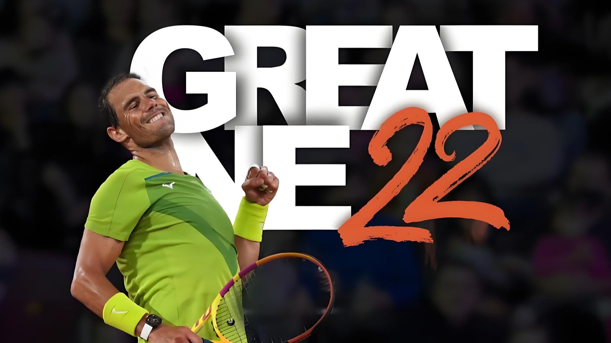 纳达尔在西班牙队比赛中赛事规则更新，绝杀引发热议！的简单介绍